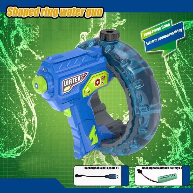 Ring Wasser pistole