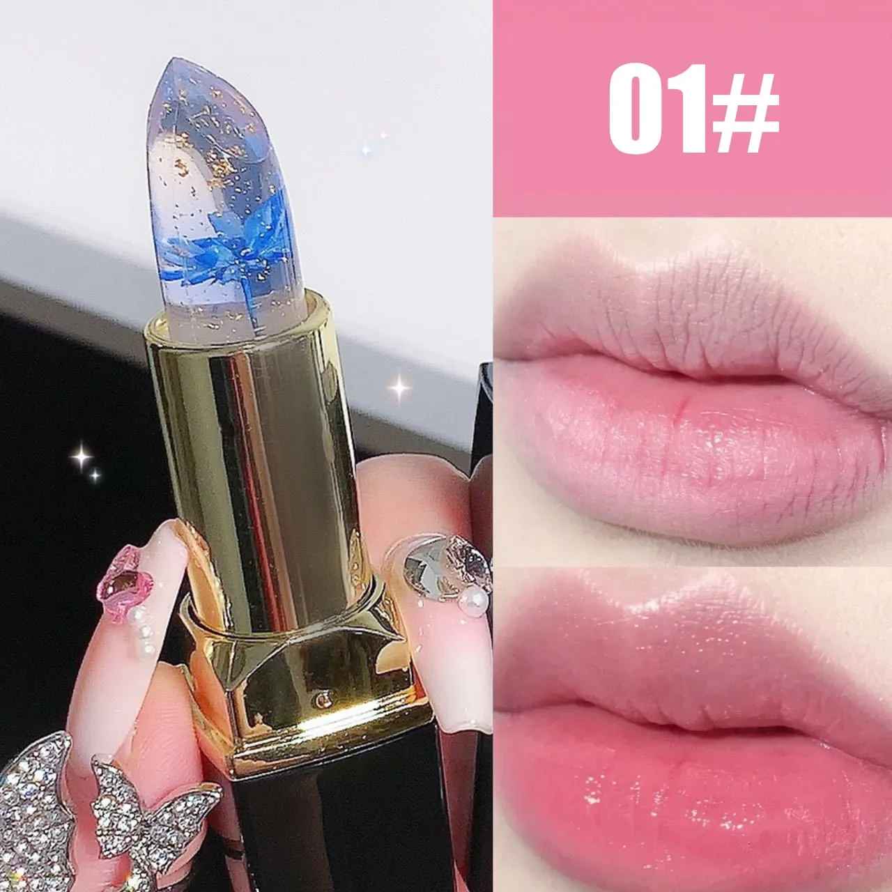 Flower Jelly Lippenstift