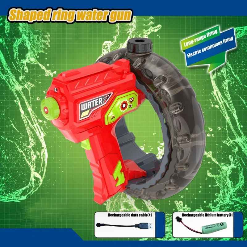 Ring Wasser pistole