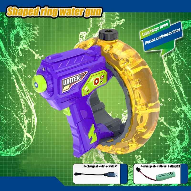 Ring Wasser pistole