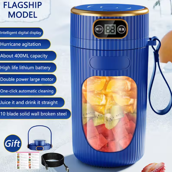 Xiaomi Mixer mit Digital Display und wiederaufladbar ,450ml